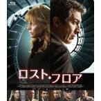 [ бесплатная доставка ][Blu-ray]/ западное кино / Lost * пол 