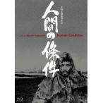 [ бесплатная доставка ][Blu-ray]/ японское кино / человек. . раз Blu-ray BOX все шесть часть 