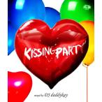 【送料無料】[CDA]/オムニバス/Perfect! R&amp;B presents "KISSING PARTY"