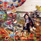【送料無料】[CD]/櫻/Fly Me to the Star