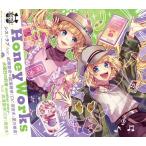 [CD]/HoneyWorks/シス×ラ