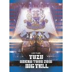 【送料無料】[DVD]/ゆず/LIVE FILMS BIG YELL