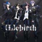 【送料無料】[CD]/Love Desire/【L】ebirth [通常盤]