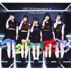 [CD]/i*chip_memory/CRY-MAX*memory_4
