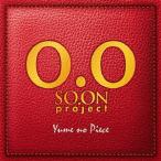 【送料無料】[CD]/SO.ON project/卒業アルバム2014 〜夢のPiece〜 [CD+DVD]