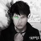 [CD]/幡野智宏/Own Vision