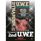 [ бесплатная доставка ][DVD]/ боевые искусства /The Legend of 2nd U.W.F. vol.4 1989.1.10 будо павильон &amp;2.27 Tokushima 1989.1.10 будо павильон &amp;2.27 Tokushima 