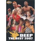 [ бесплатная доставка ][DVD]/ боевые искусства /DEEP 2007 BEST