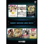 [ бесплатная доставка ][DVD]/ боевые искусства / Shute бокс 2012 BEST