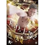 【送料無料】[DVD]/格闘技/山崎秀晃 Golden Fist