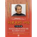 [ бесплатная доставка ][DVD]/ боевые искусства /. бог павильон . шт .. серии первый видеть хорошо ... эта 10 .