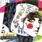 [CDA]/ソルト・カテドラil abanico