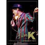 【送料無料】[DVD]/K/film K vol.4 Premium Live 2013 at billboard LIVE TOKYO 20131203 [通常盤]