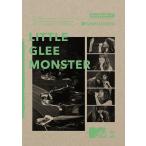 【送料無料】[DVD]/Little Glee Monster/Little Glee Monster MTV unplugged