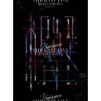 【送料無料】[DVD]/欅坂46/THE LAST LIVE -DAY1 &amp; DAY2- [完全生産限定版]