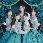 【送料無料】[CD]/乃木坂46/ネーブルオレンジ [CD+Blu-ray/Type-C]