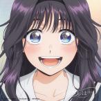 [CD]/キタニタツヤ/まなざしは光 [CD+Blu-ray/完全生産限定盤]