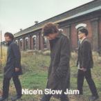 【送料無料】[CD]/Skoop On Somebody/Nice'n Slow Jam