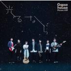 [CDA]/Goose house/光るなら [通常盤]