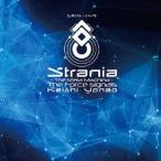 【送料無料】[CD]/ゲーム・ミュージック/星霜鋼機ストラニア ザ・フォース・シグナル