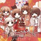 【送料無料】[CD]/あまりりす/Let's Sweet Chocolate Party