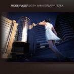 リッジレーサー 20TH アニバーサリーリミックス (2CD) - 最安値・価格