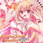 ショッピングGENERATION 【送料無料】[CD]/ゲーム・ミュージック/Symphony Sounds Generation 2022