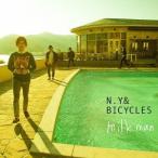 【送料無料】[CD]/N.Y &amp; BICYCLES/milk man
