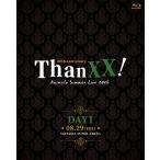 ショッピング初回 【送料無料】【初回仕様あり】[Blu-ray]/オムニバス/Animelo Summer Live 2025 