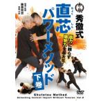 [ бесплатная доставка ][DVD]/ хобби образование / превосходящий . тип * прямой сердцевина энергия mesodo внизу шт 