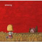 [CDA]/elrevig/Red