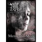 【送料無料選択可】[DVD]/凛/Memento-Mori〜Embrace of Utopia〜 [完全限定生産]