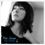【送料無料】[CD]/花澤香菜/Blue Avenue [通常盤]