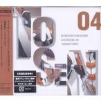 東仙要 (CV: 森川智之)/BLEACH BEAT COLLECTION 3rd SESSION 04 KANAME TOSEN 東仙要 (CV: 森川智之)/BLEACH BEAT COLLECTION 3rd SESSION 04 KANAME TOSEN