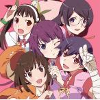 【送料無料選択可】アニメサントラ/「化物語」音楽全集 Songs&amp;Soundtracks