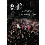【送料無料】[DVD]/ミサルカ/2014.11.12 TSUTAYA O-WEST ミサルカ 〜The Butterfly Effect〜