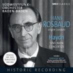 【送料無料】[CD]/クラシックオムニバス/ロスバウト: ハイドン作品集 1952-1962年 録音