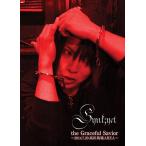 【送料無料】[DVD]/Synk;yet/the Graceful Savior 〜2014.7.20高田馬場AREA〜 [1000枚限定生産]