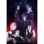 【送料無料】[DVD]/Synk;yet/2014.05.12 dimension of vision [300枚限定生産]