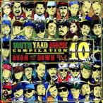 【送料無料】[CD]/オムニバス/SOUTH YAAD MUZIK COMPILATION VOL.10 [CD+DVD]