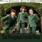 【送料無料】[CD]/The Youngman Psycho Blues/The Youngman Psycho Blues