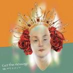 【送料無料】[CD]/Mr.ワリコメッツ/Get the message