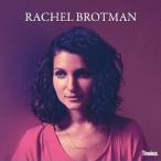 【送料無料】[CD]/レイチェル・ブロットマン/Rachel Brotman