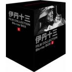 伊丹十三 FILM COLLECTION Blu-ray BOX ?(中古品) 伊丹十三 FILM COLLECTION Blu-ray BOX I - 最安値・価格比較 - Yahoo