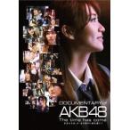 【送料無料選択可】[Blu-ray]/邦画 (ドキュメンタリー)/DOCUMENTARY of AKB48 The time has come 少女た