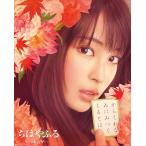 邦画その他の映像ソフト