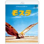 [ бесплатная доставка ][Blu-ray]/ спецэффекты / Mothra 4Kli тормозные колодки 