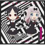 【送料無料】[CD]/ラジオCD (古賀葵、小原好美)/ラジオCD「平成最後の告RADIO〜powered by 四宮グループ〜」 [CD+CD-ROM]