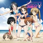 【送料無料】[CD]/ラジオCD/ラジオCD「ガールズ&amp;パンツァーRADIO ウサギさんチーム、訓練中!」 Vol.1 [CD+CD-ROM]