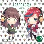 【送料無料】[CD]/ラジオCD (橋本ちなみ、伊藤静)/ラジオCD「Lostorage radio WIXOSS」 Vol.2 [CD+CD-ROM]